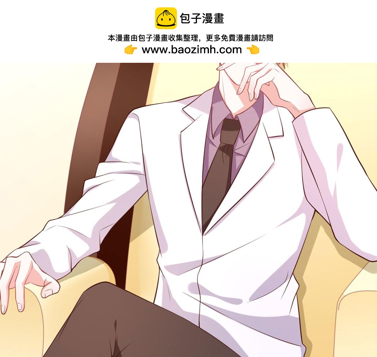 第168话-第170话