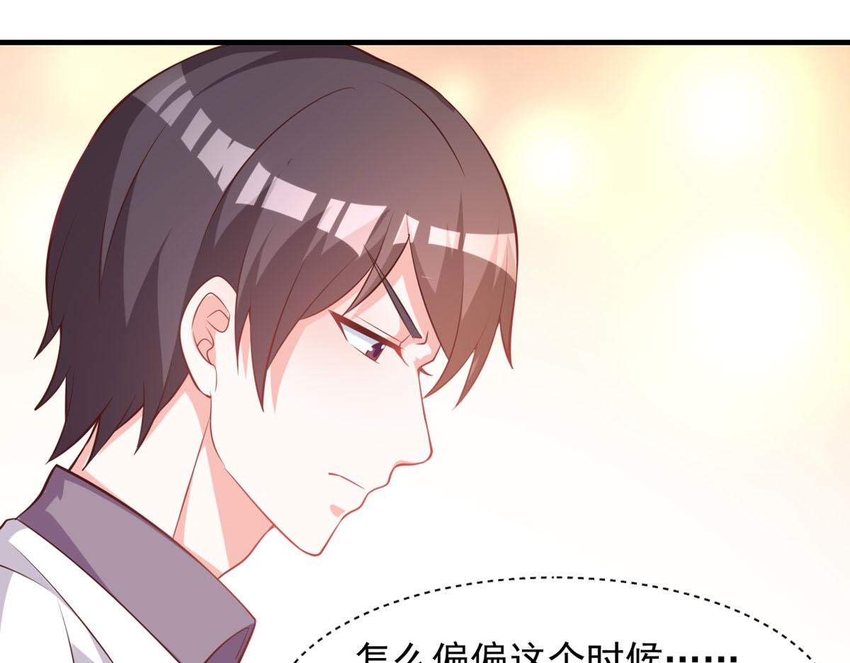 第168话-第170话