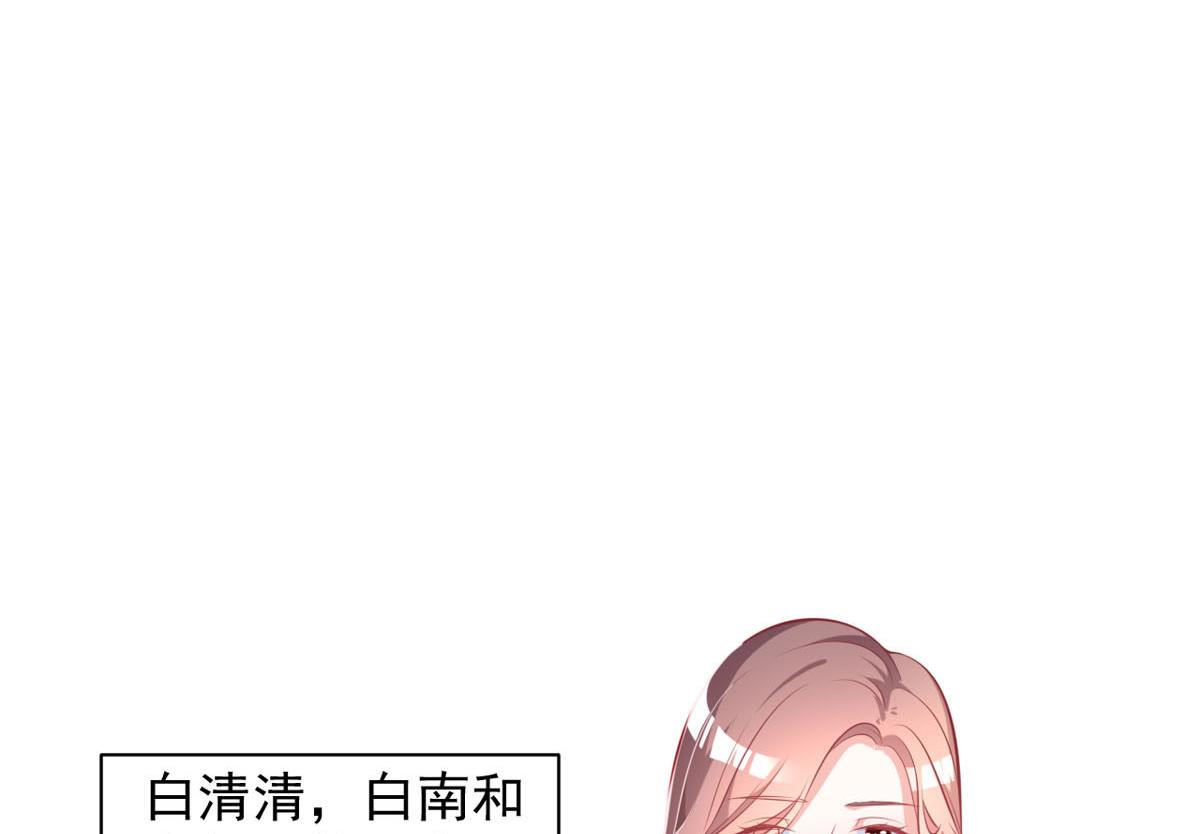 第168话-第170话