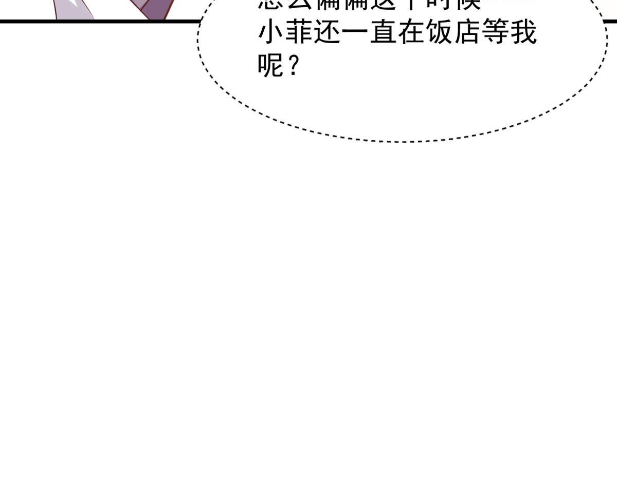 第168话-第170话