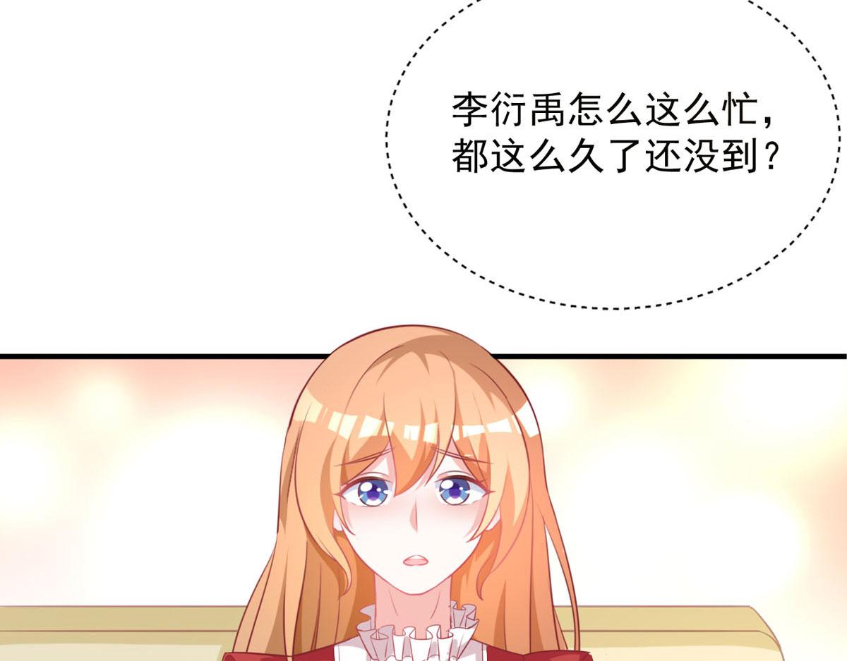 第168话-第170话