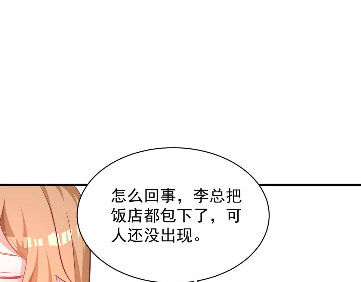 第168话-第170话
