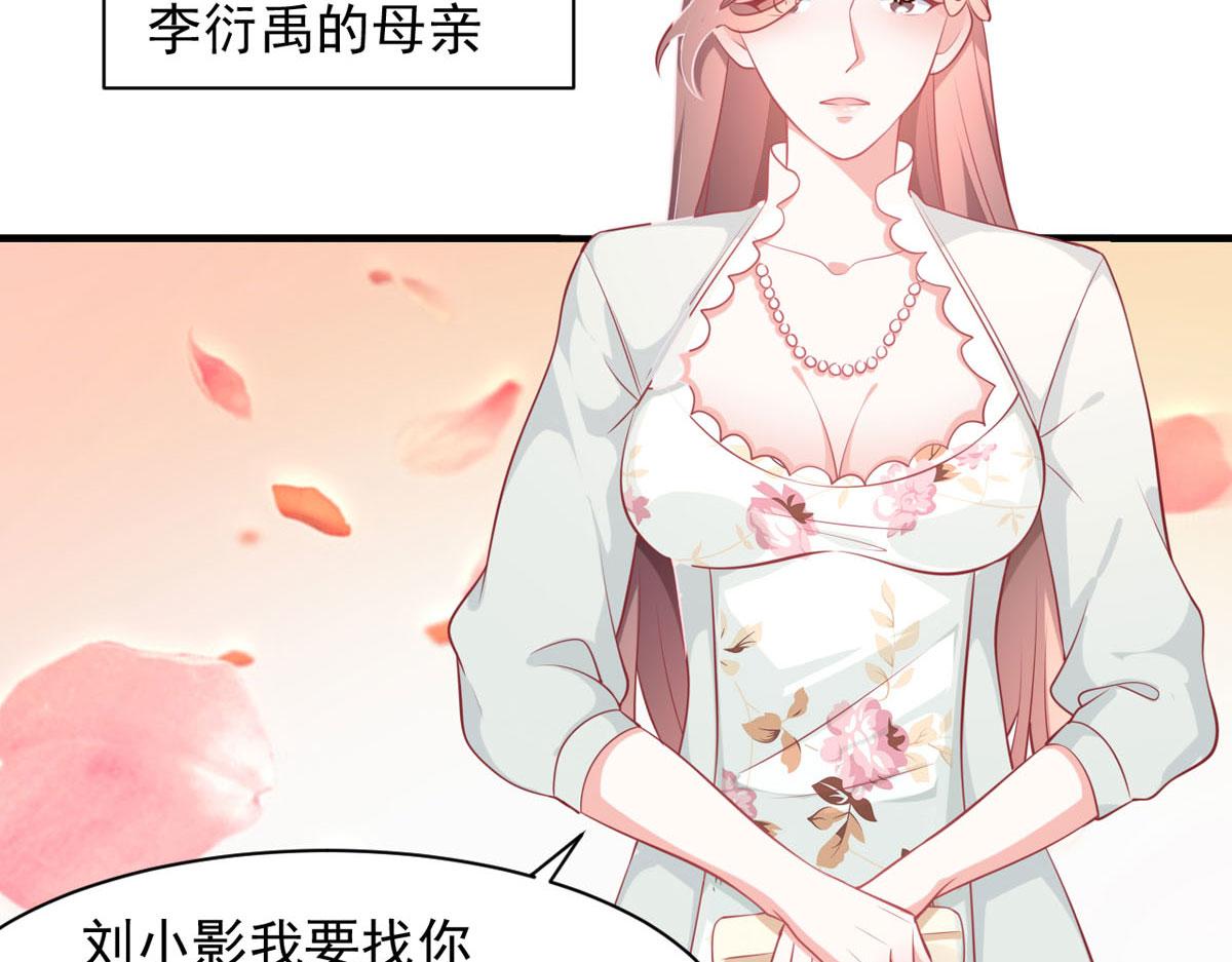 第168话-第170话