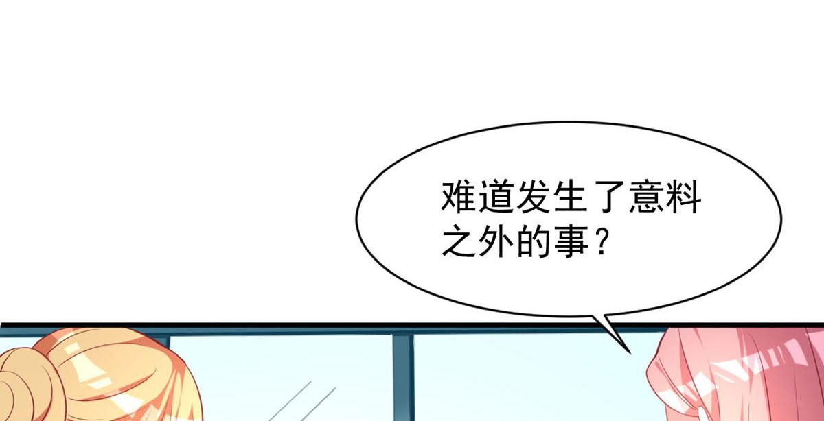 第168话-第170话