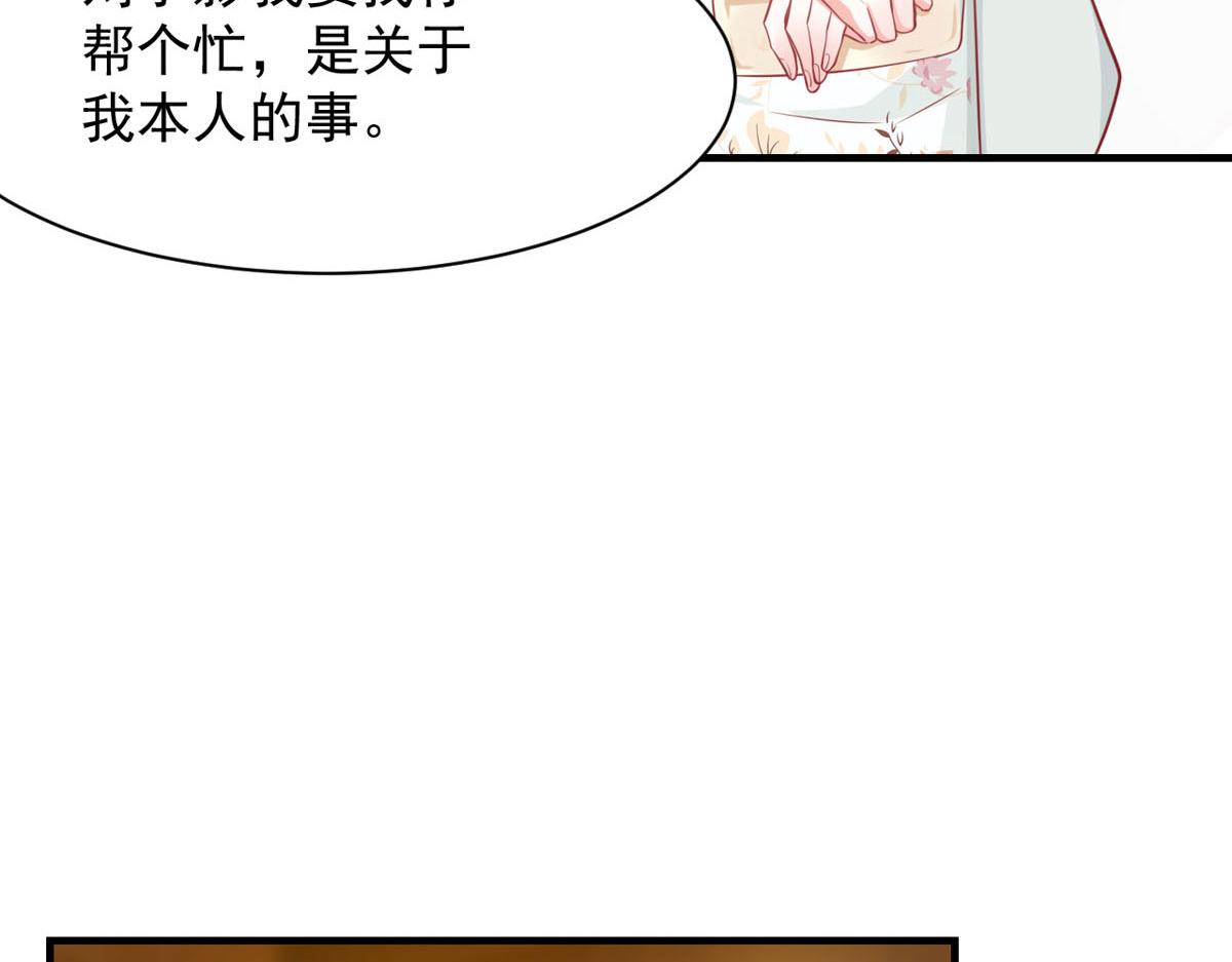 第168话-第170话
