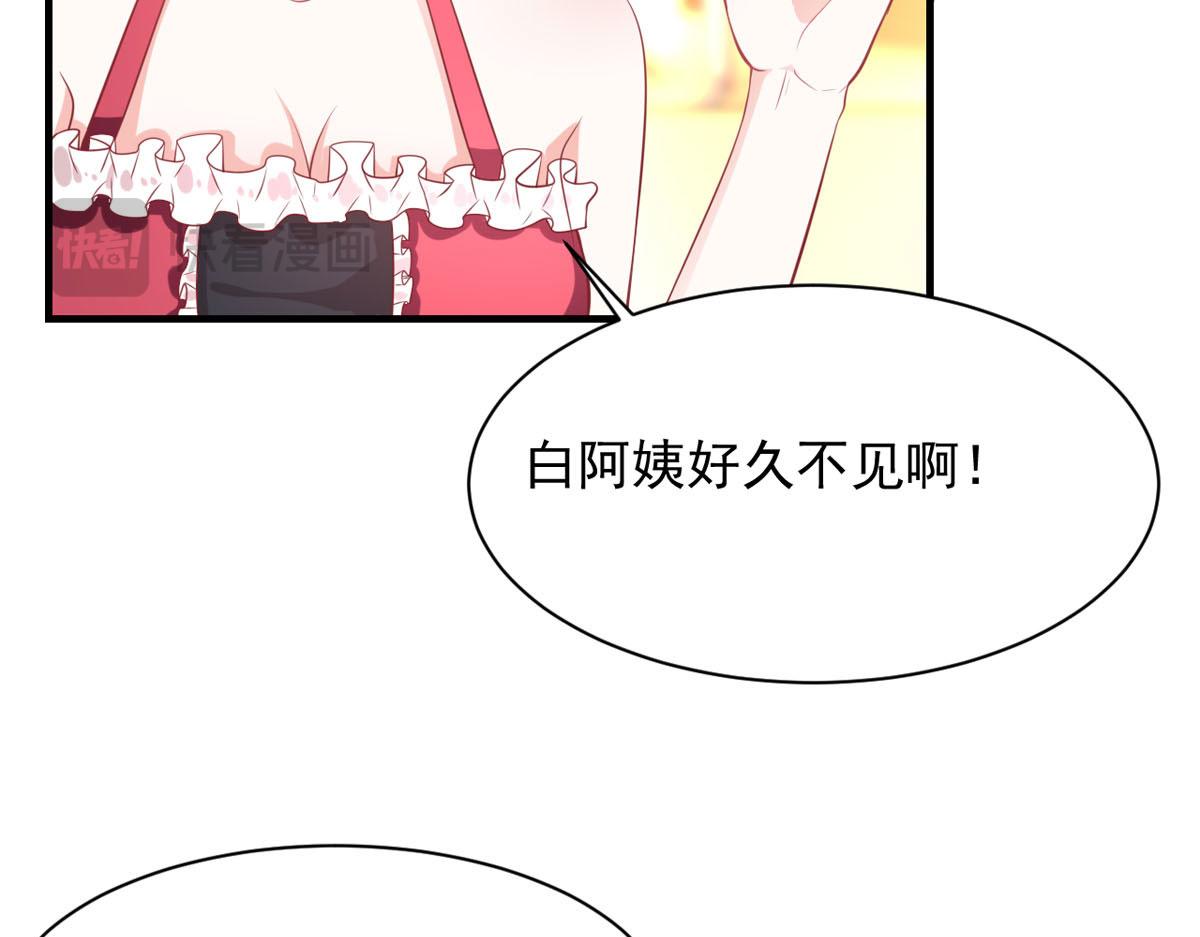 第168话-第170话