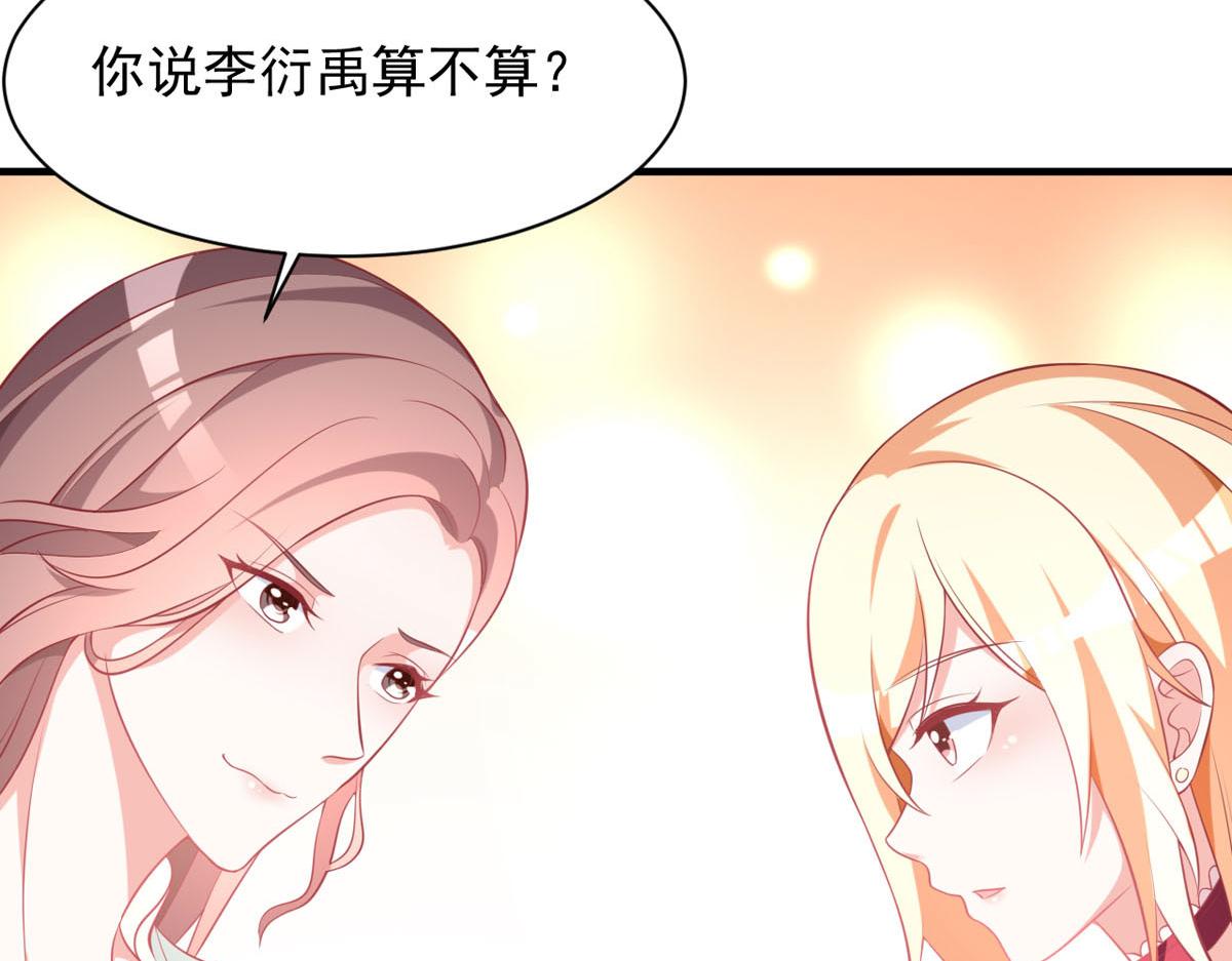 第168话-第170话