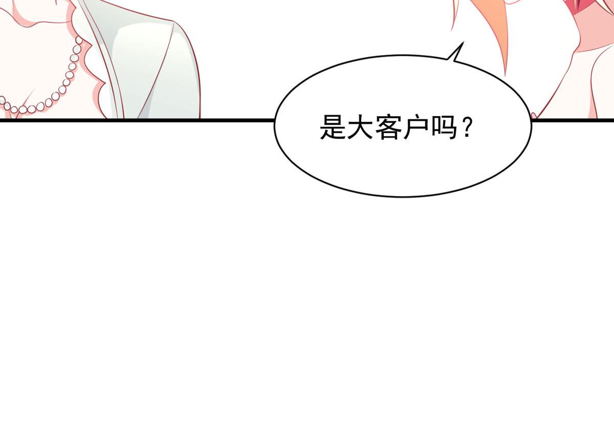 第168话-第170话
