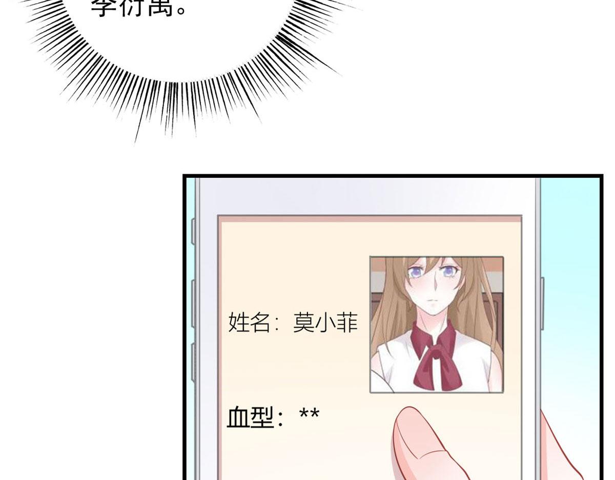 第170话(1/2)-第172话