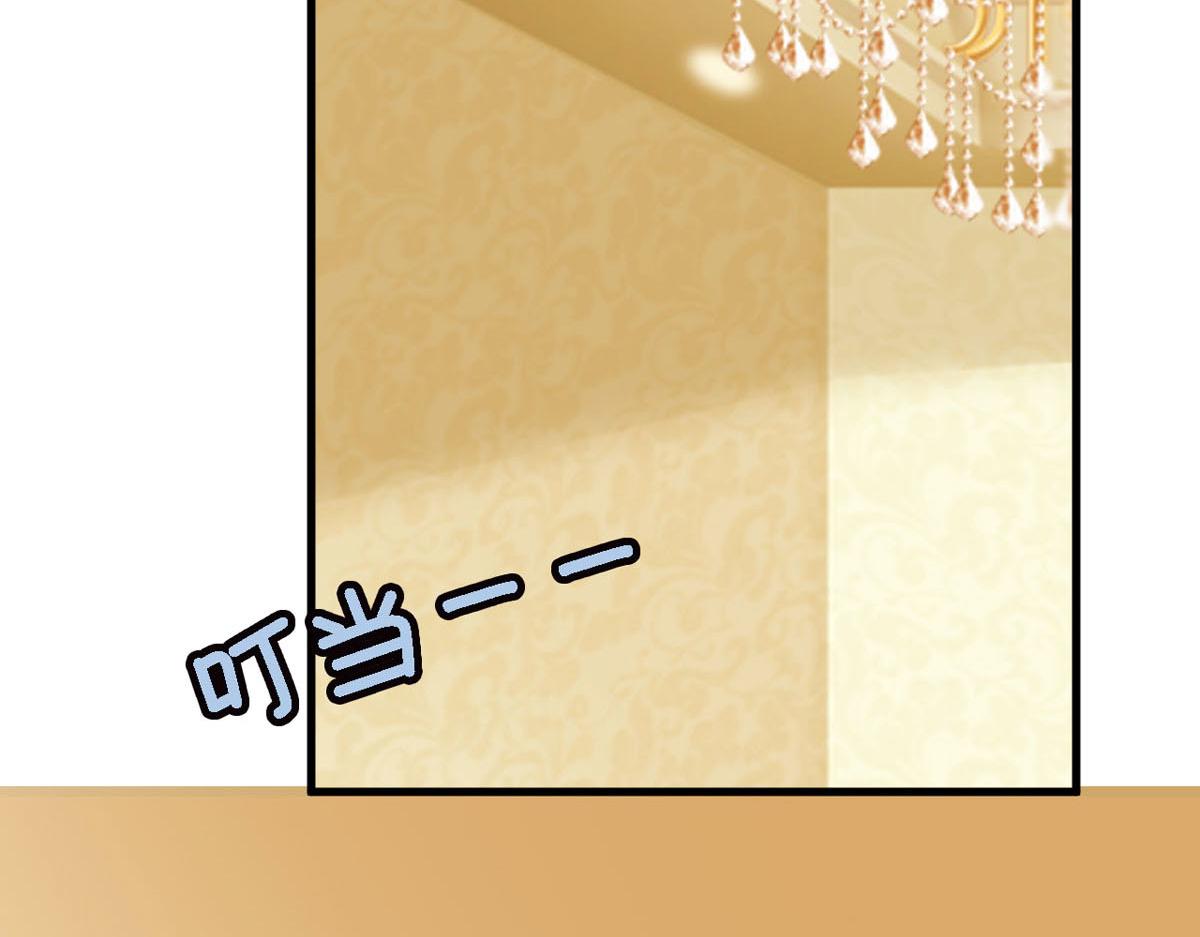 第172话-第174话