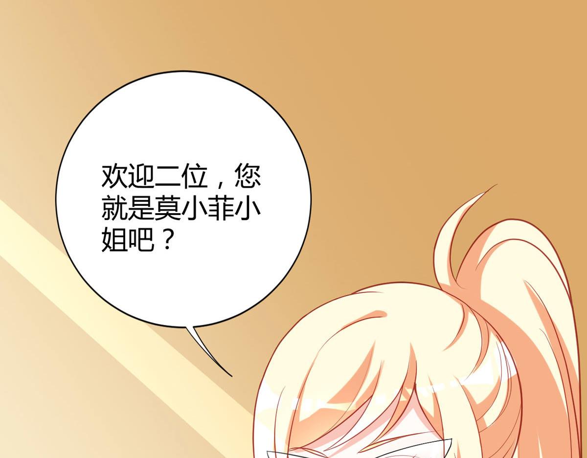 第172话-第174话