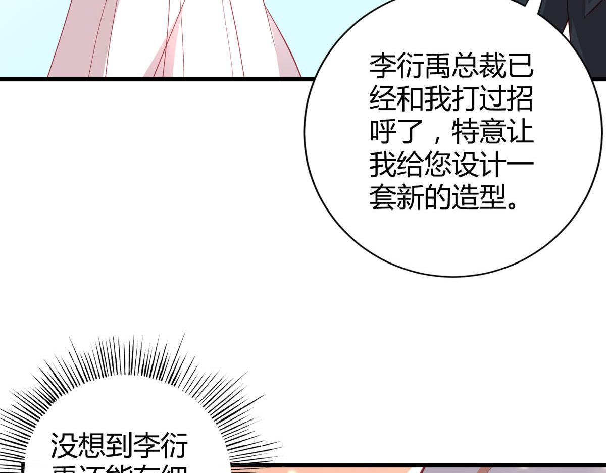 第172话-第174话