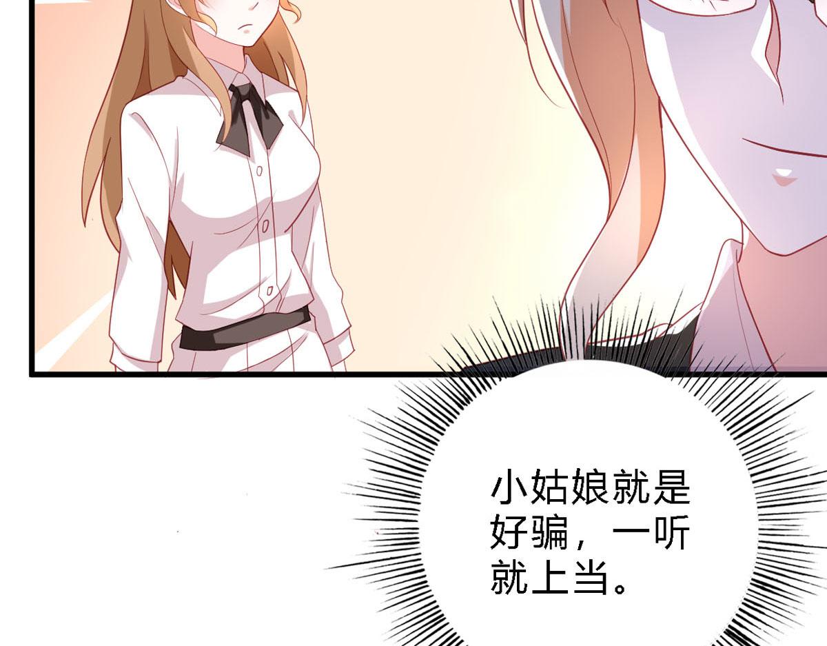第172话-第174话