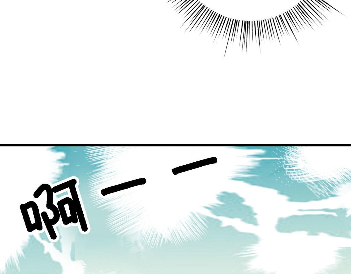 第172话-第174话