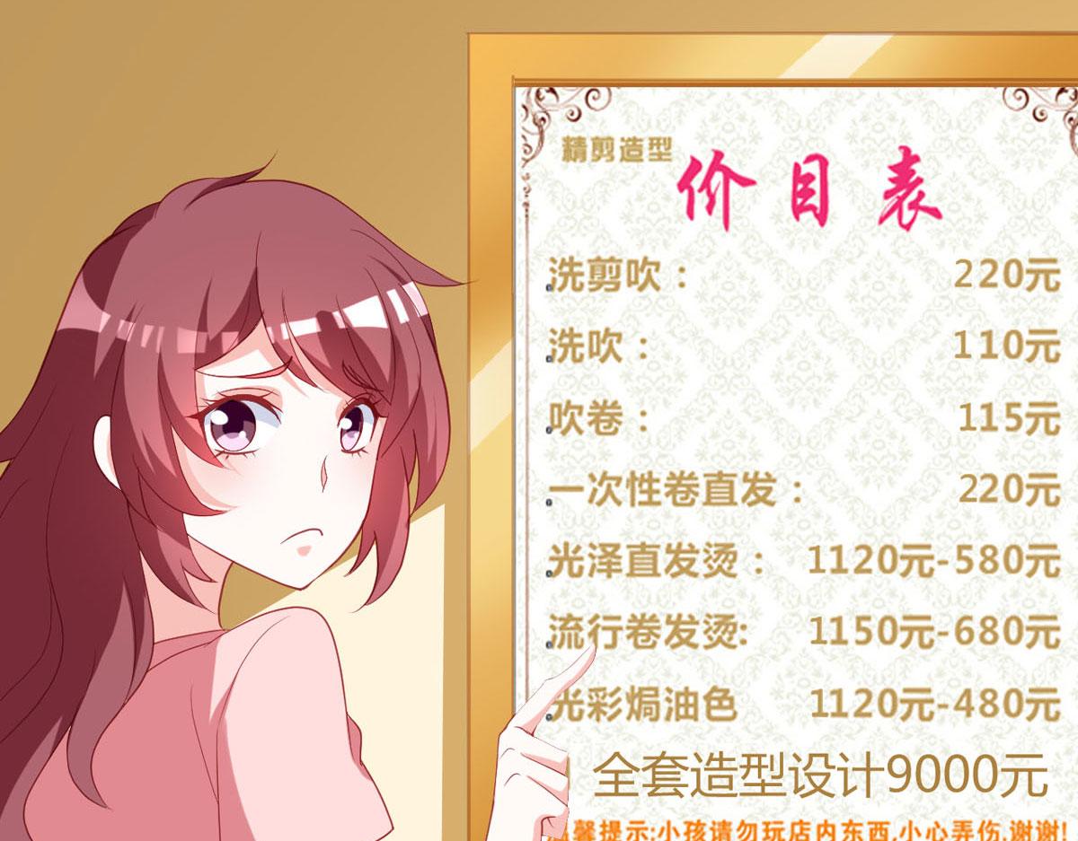第172话-第174话