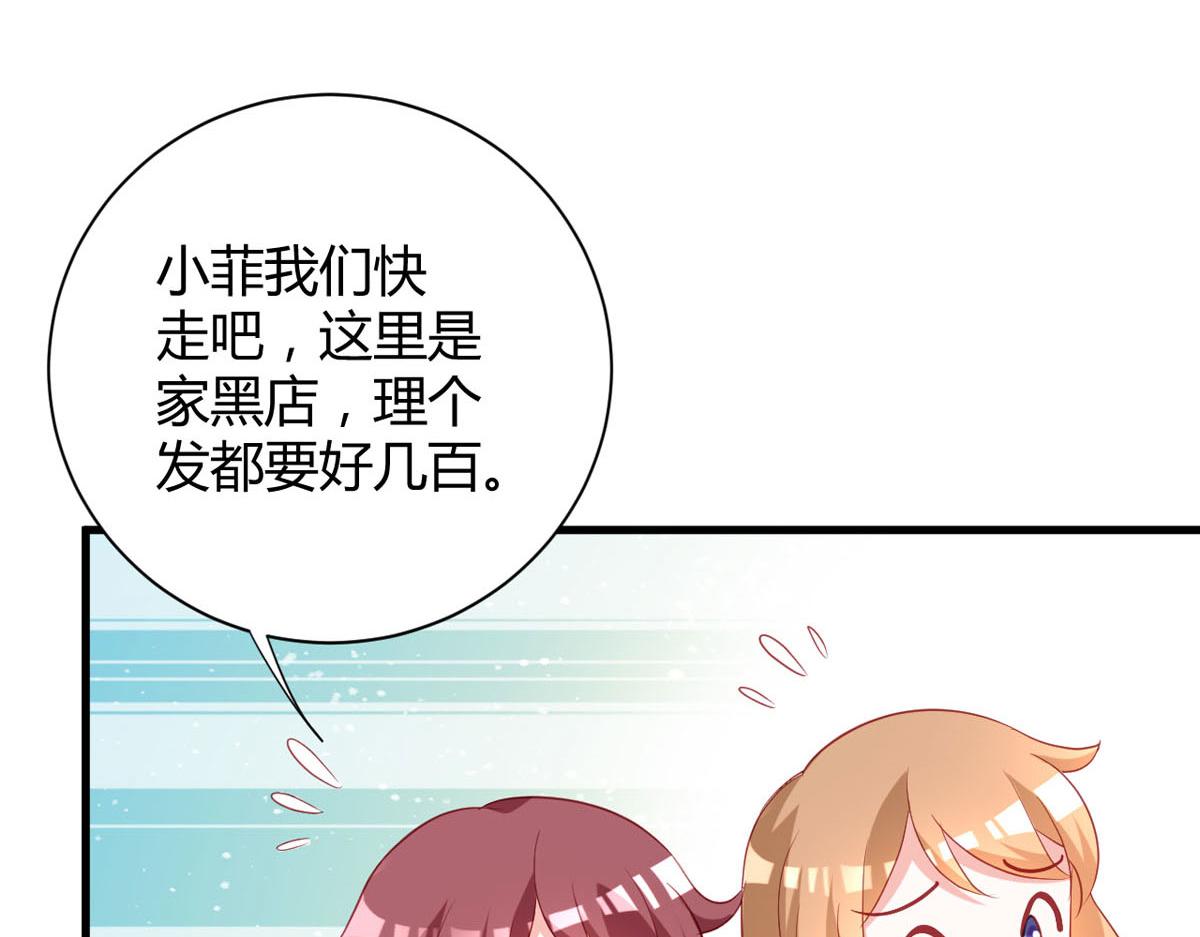 第172话-第174话