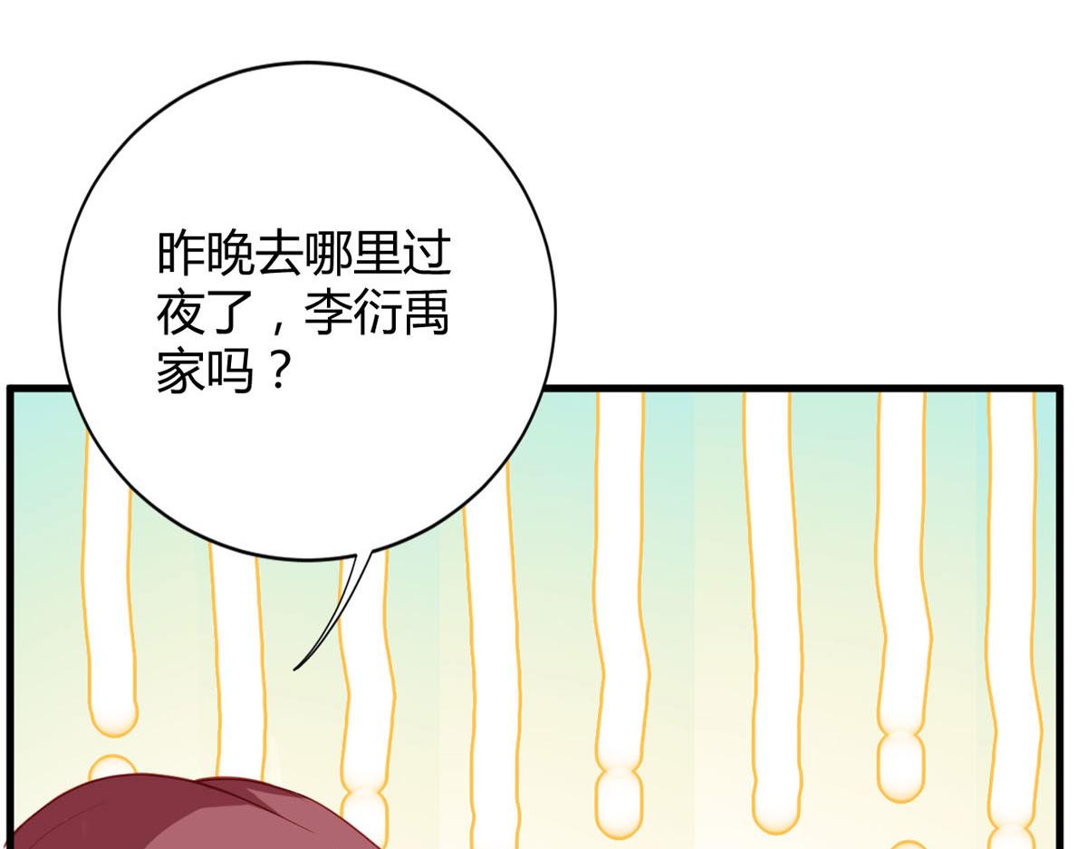 第172话-第174话