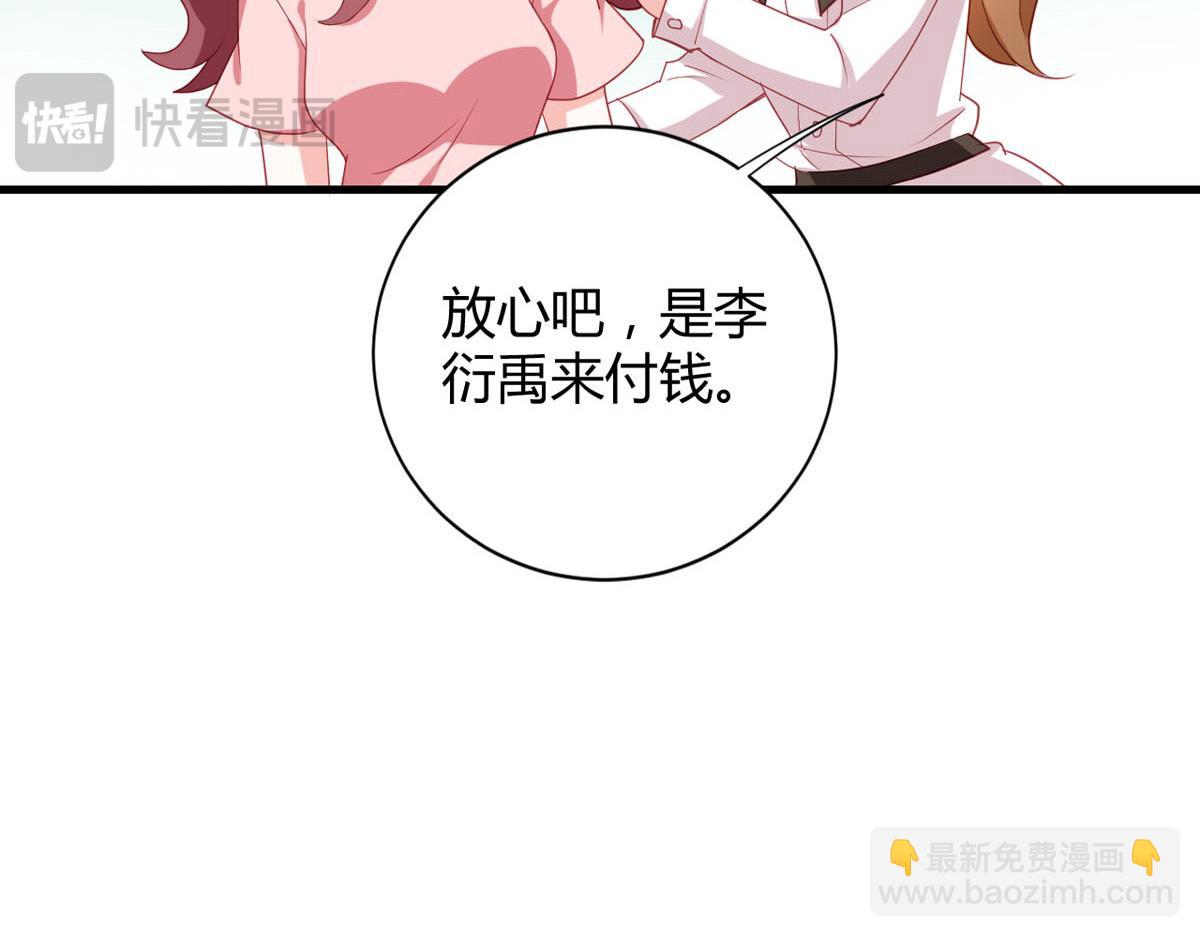 第172话-第174话
