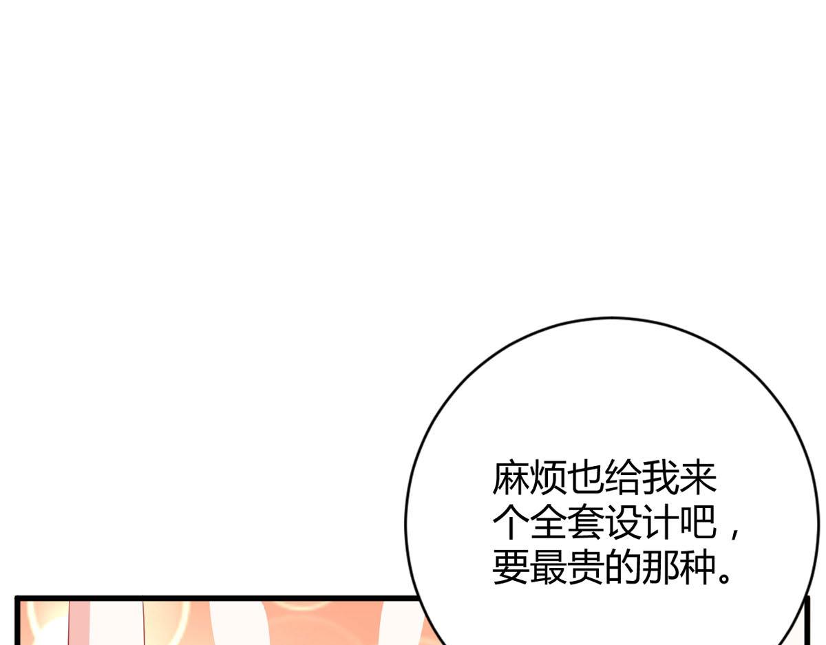 第172话-第174话