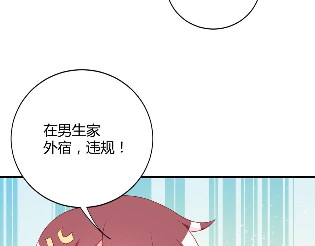 第172话-第174话