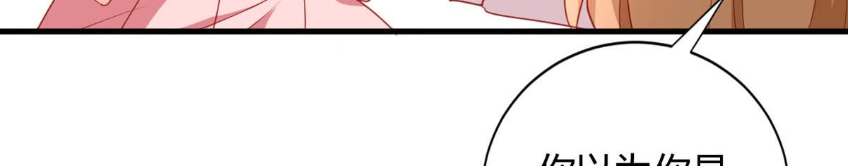 第172话-第174话