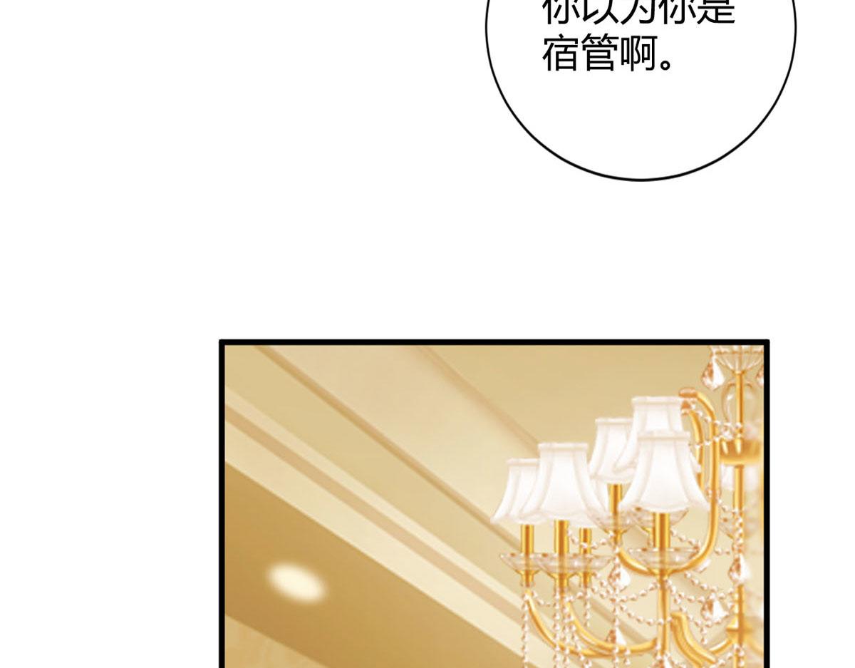 第172话-第174话