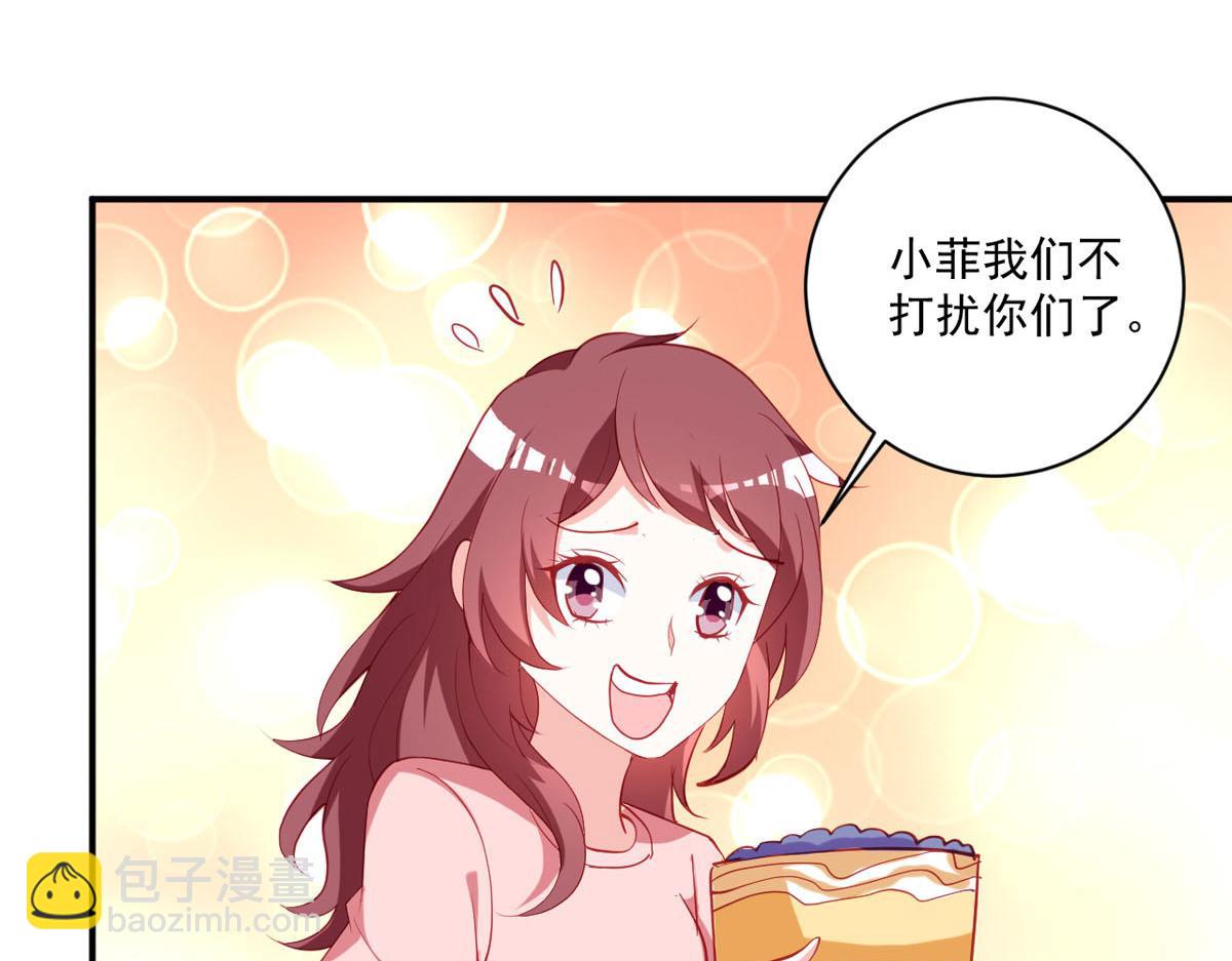 第174话(1/2)-第176话