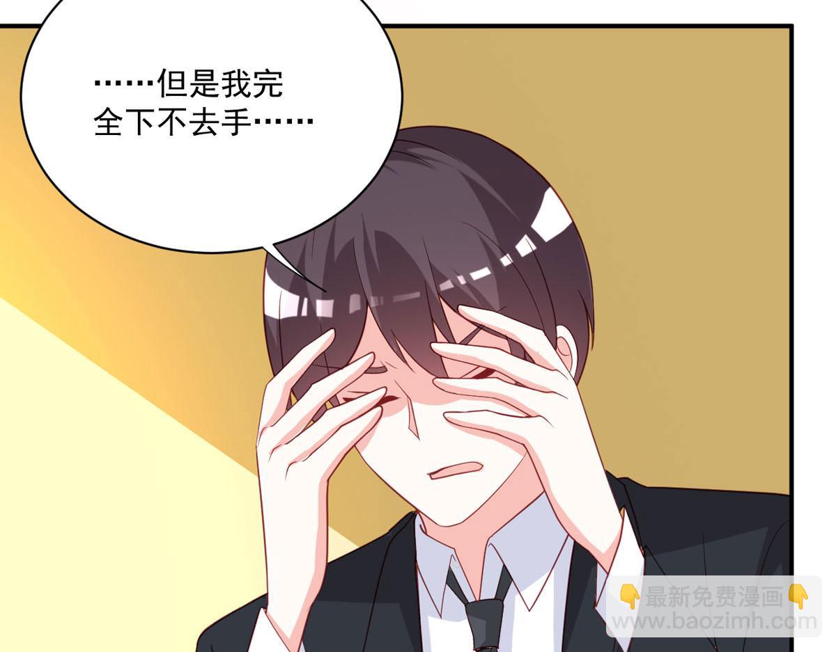 第174话(1/2)-第176话