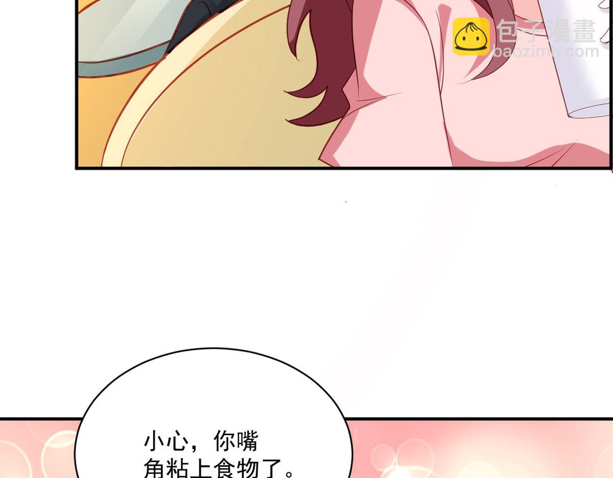 第174话(1/2)-第176话