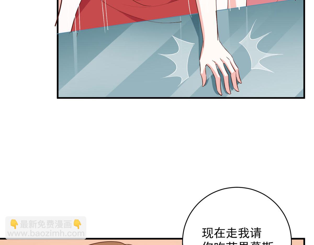 第174话(1/2)-第176话