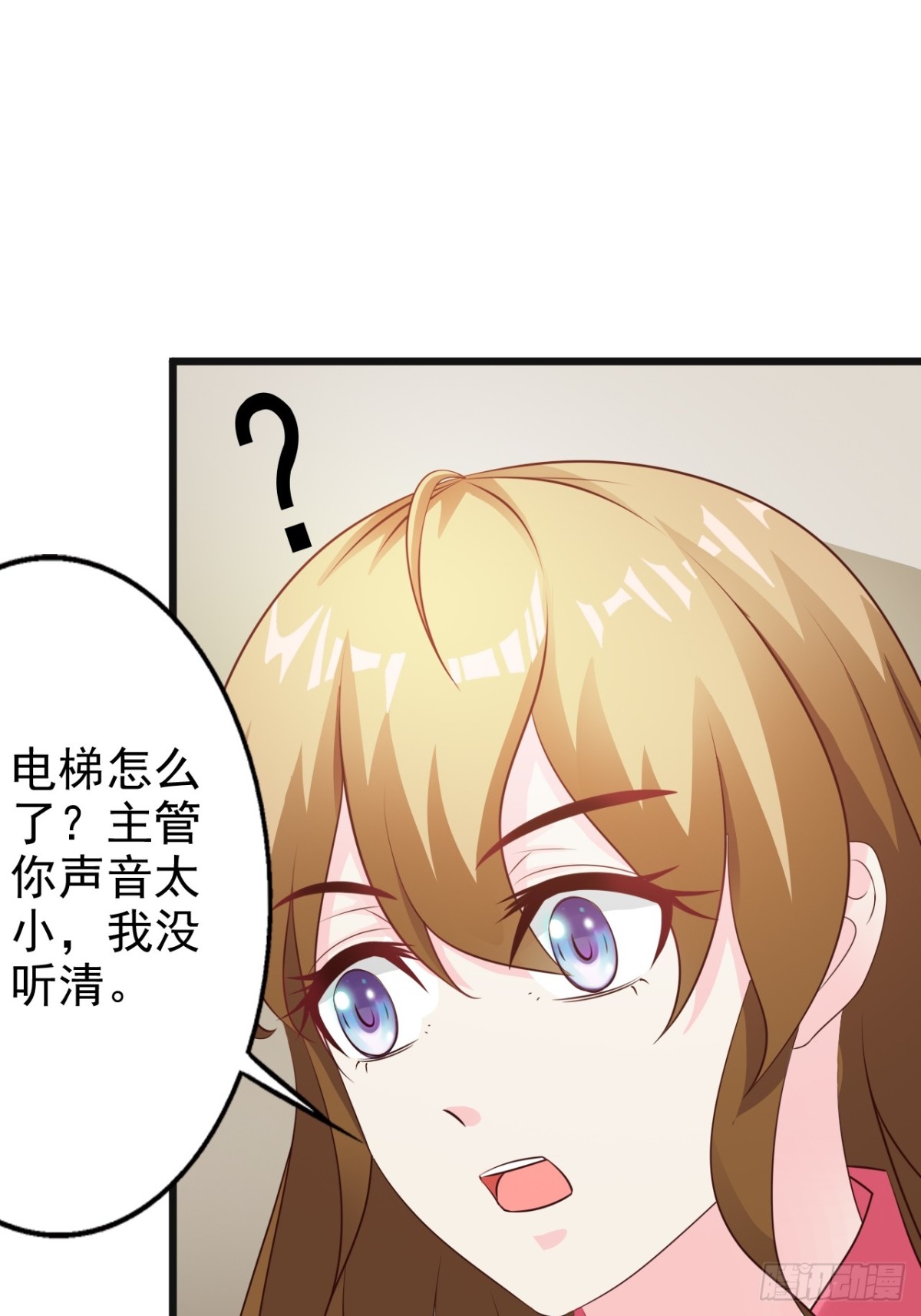 第16话-第18话