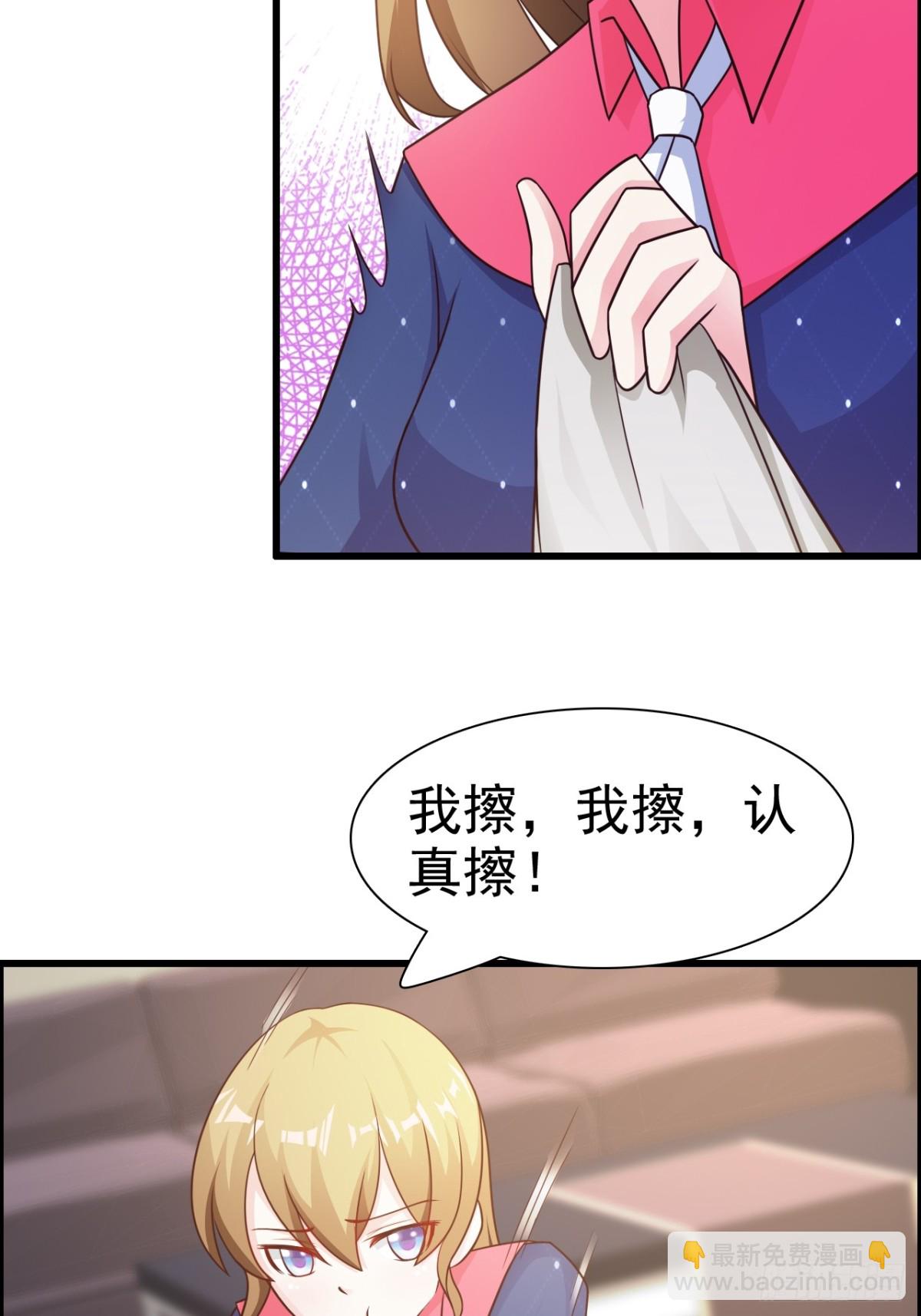 第20话-第22话