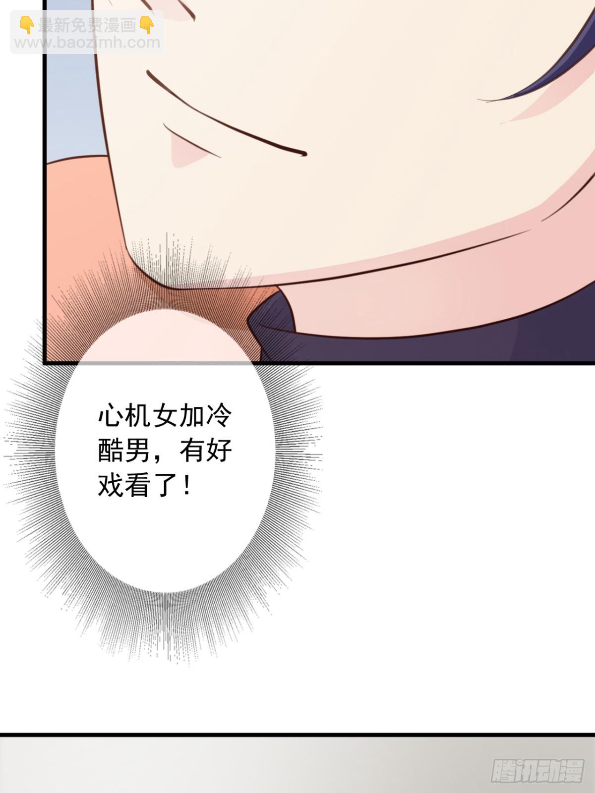 第22话-第24话