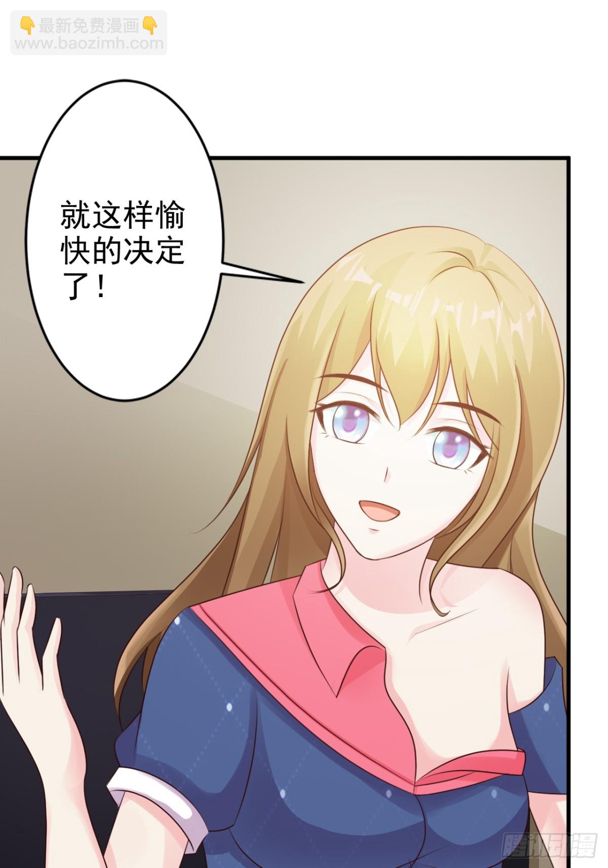 第22话-第24话