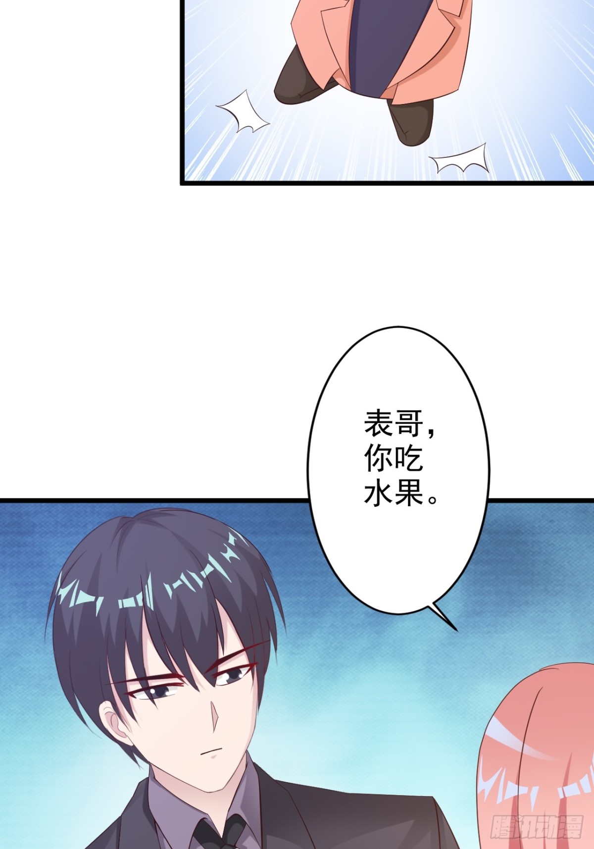 第24话-第26话