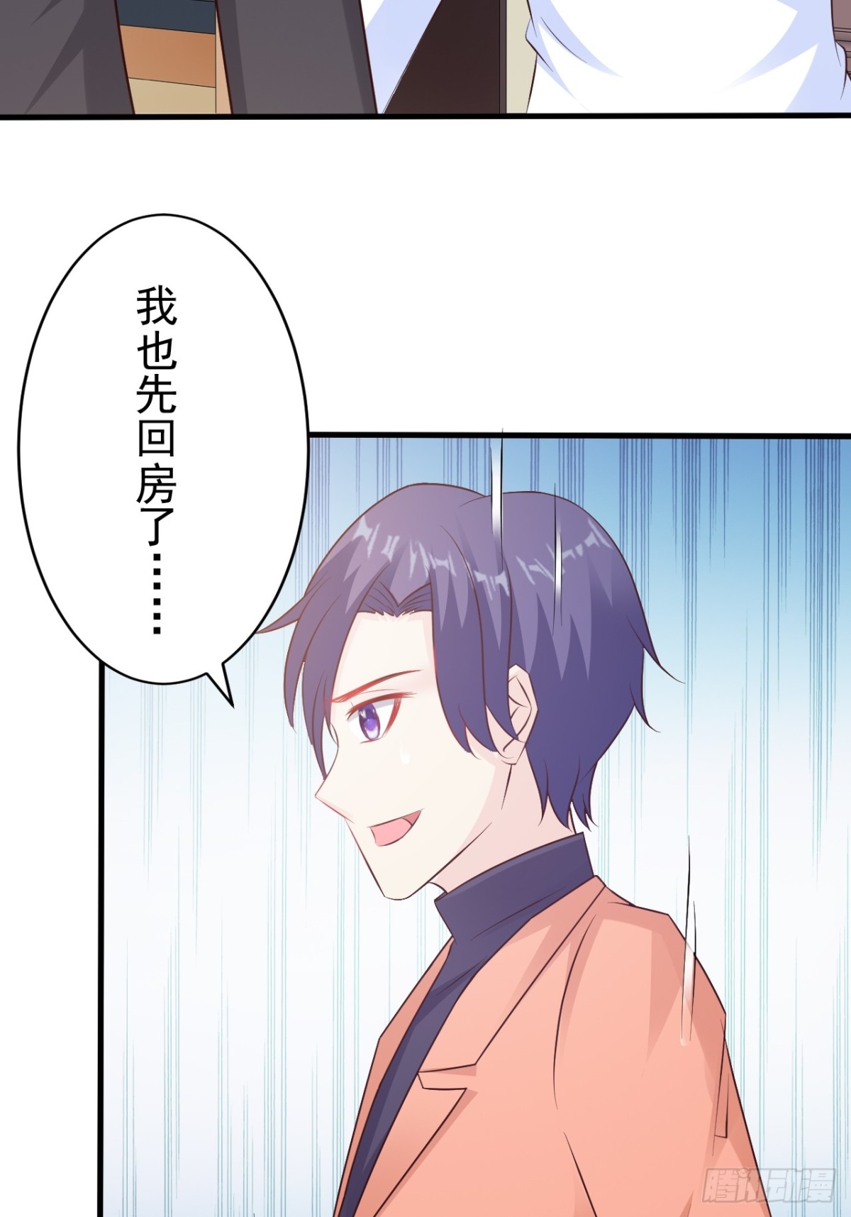 第24话-第26话