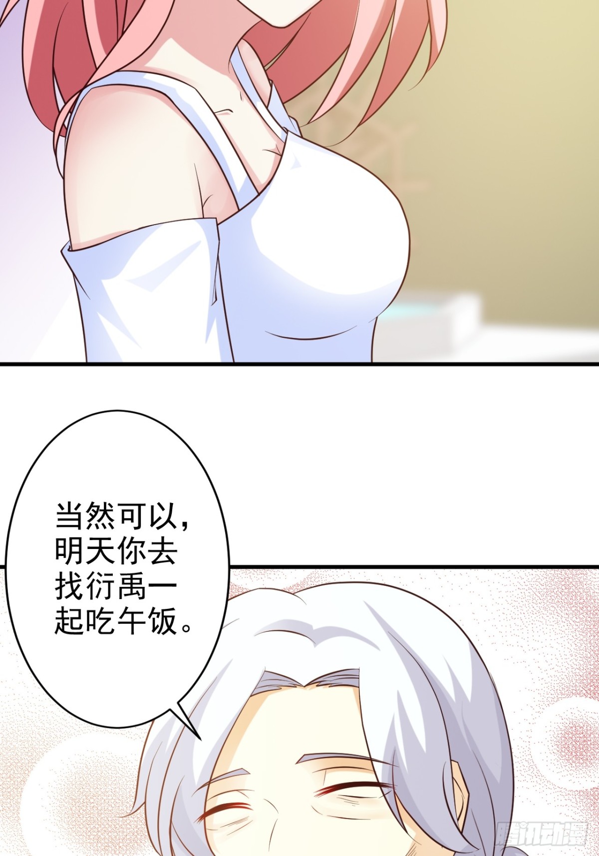 第24话-第26话
