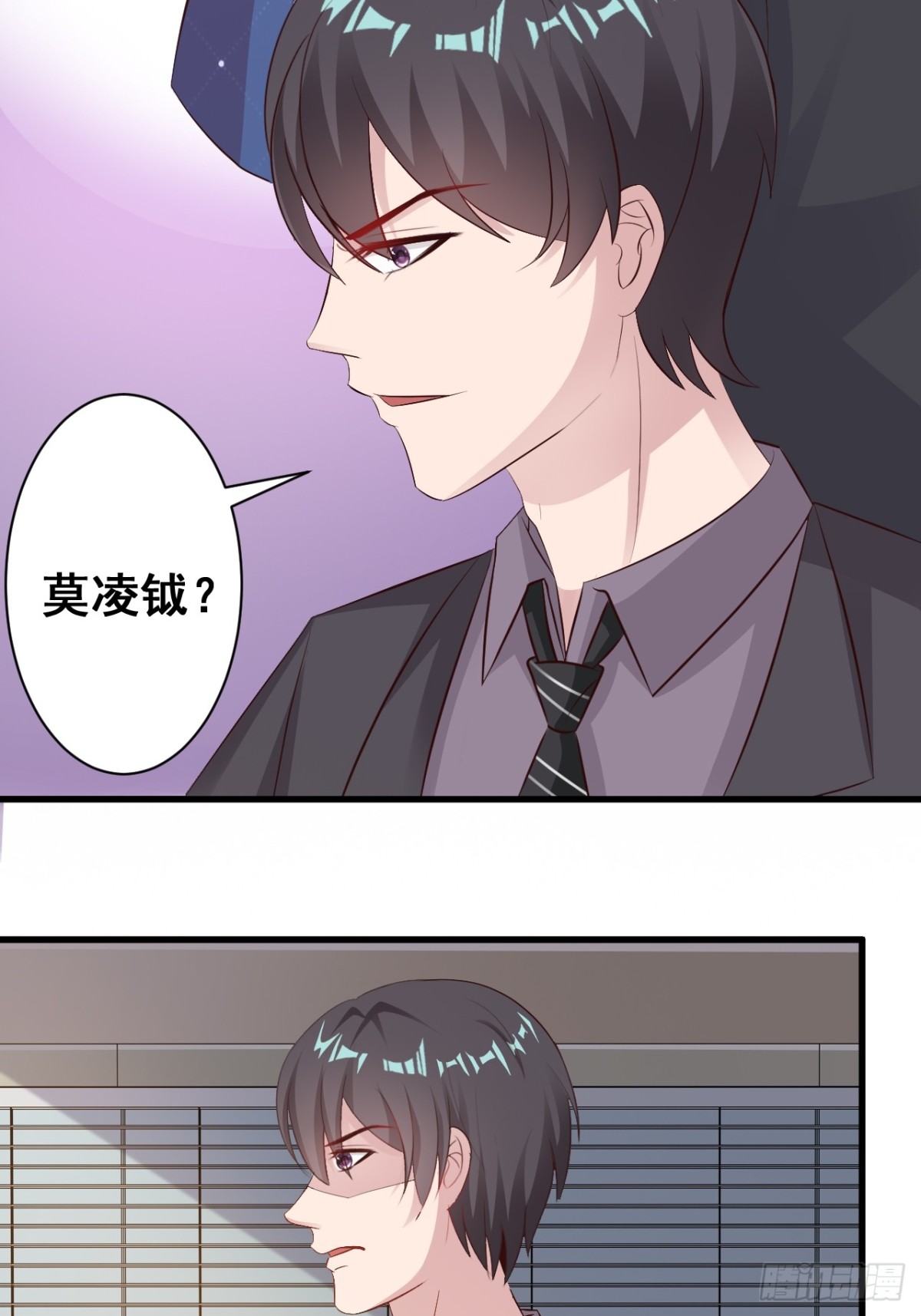 第26话-第28话