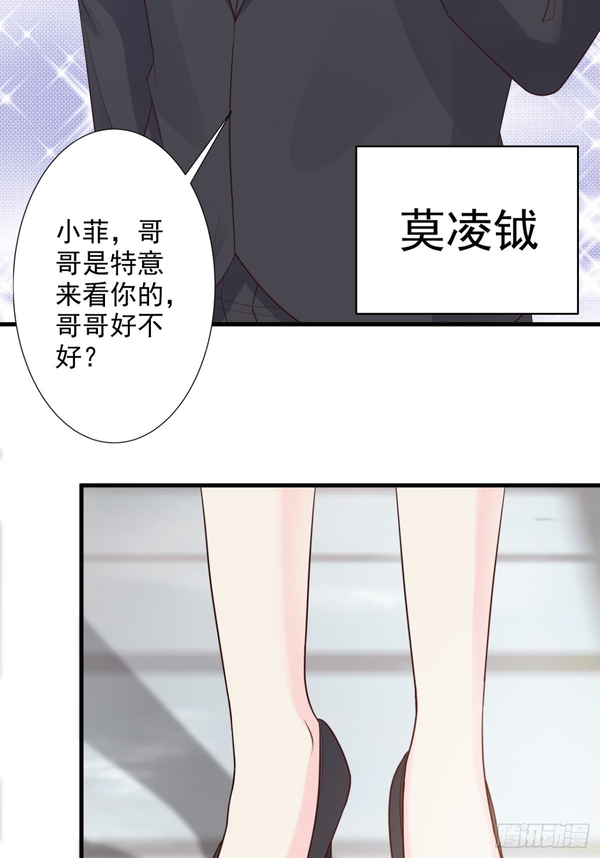第26话-第28话