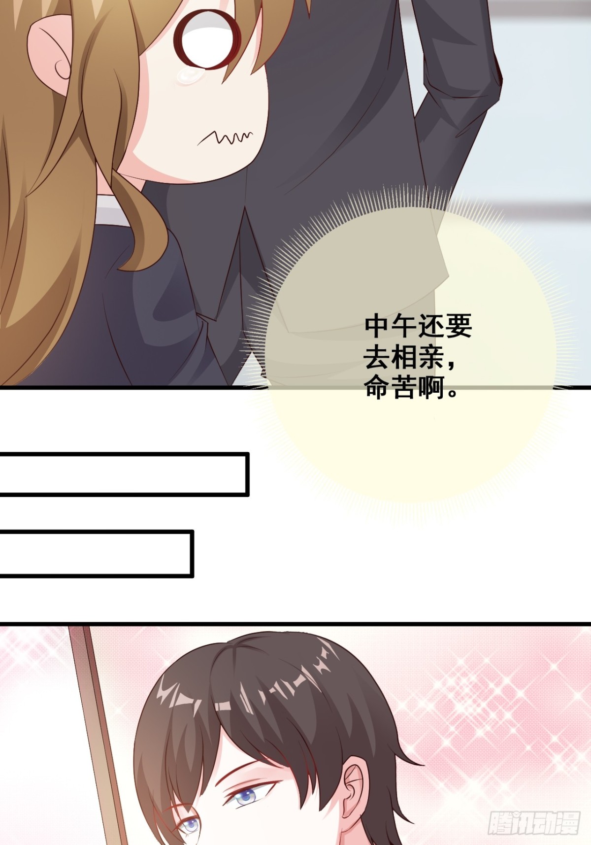 第28话-第30话