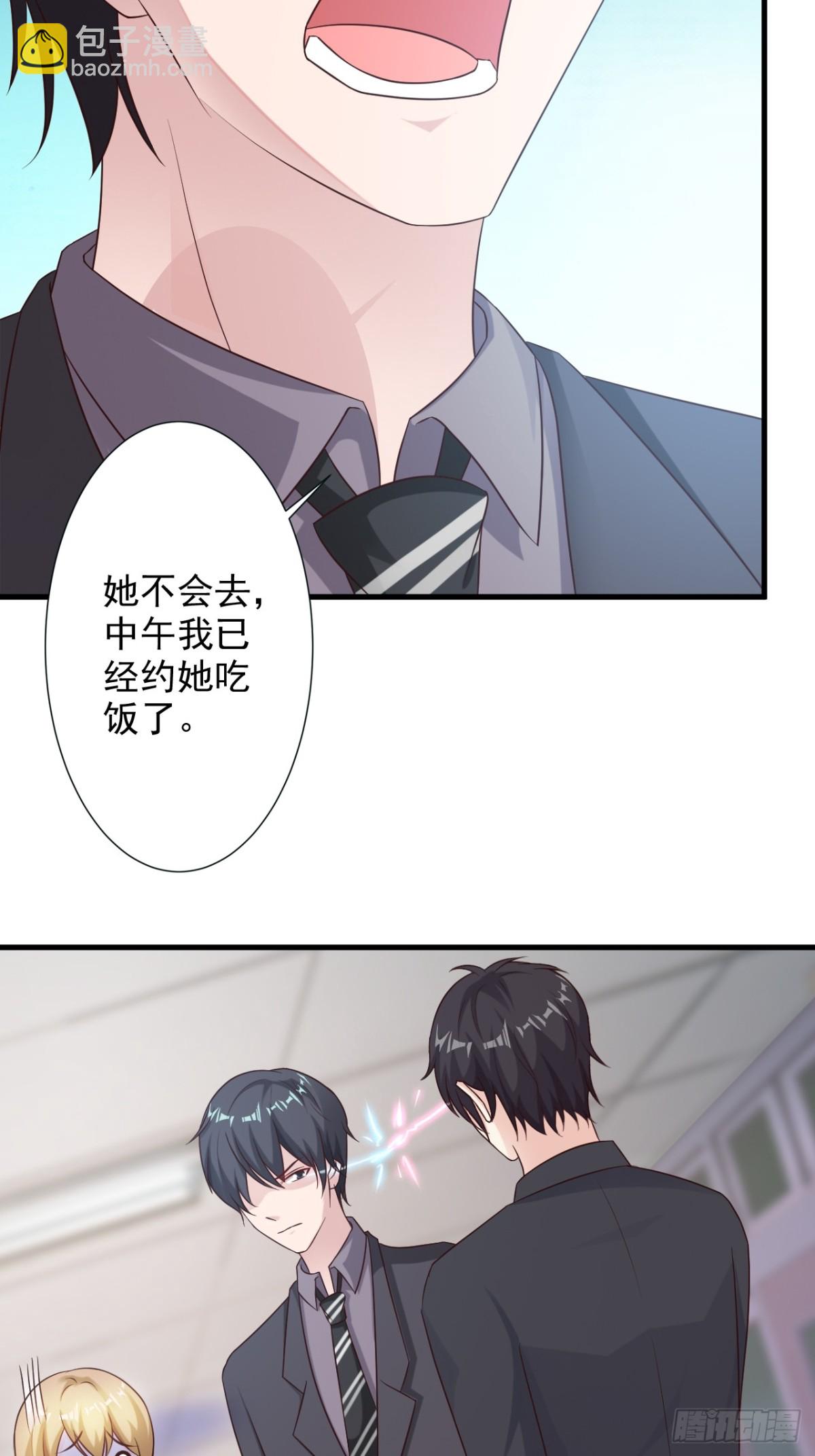第28话-第30话