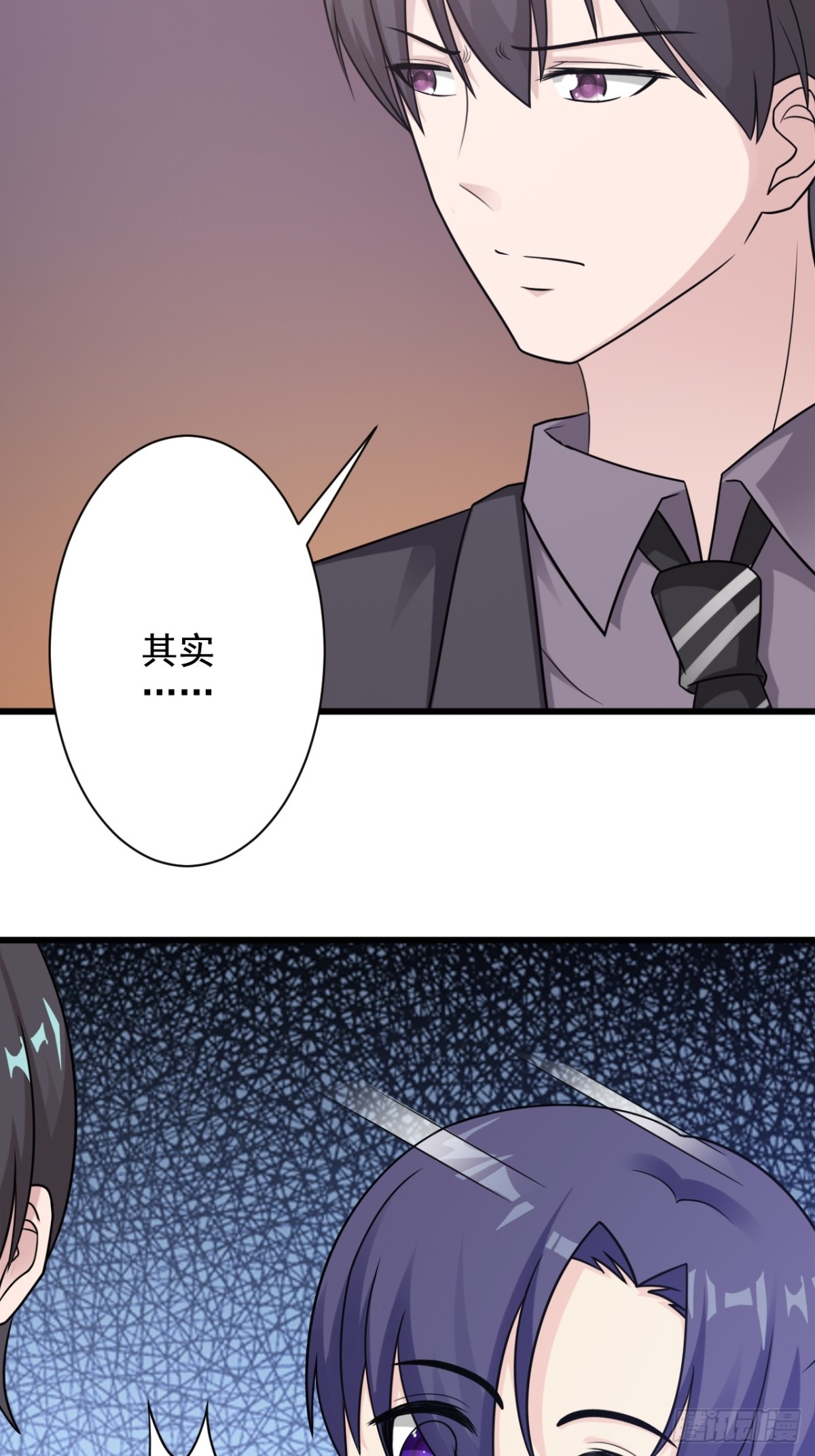 第30话-第32话
