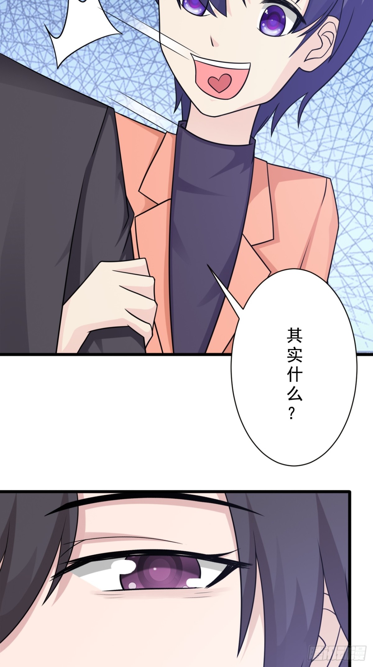 第30话-第32话
