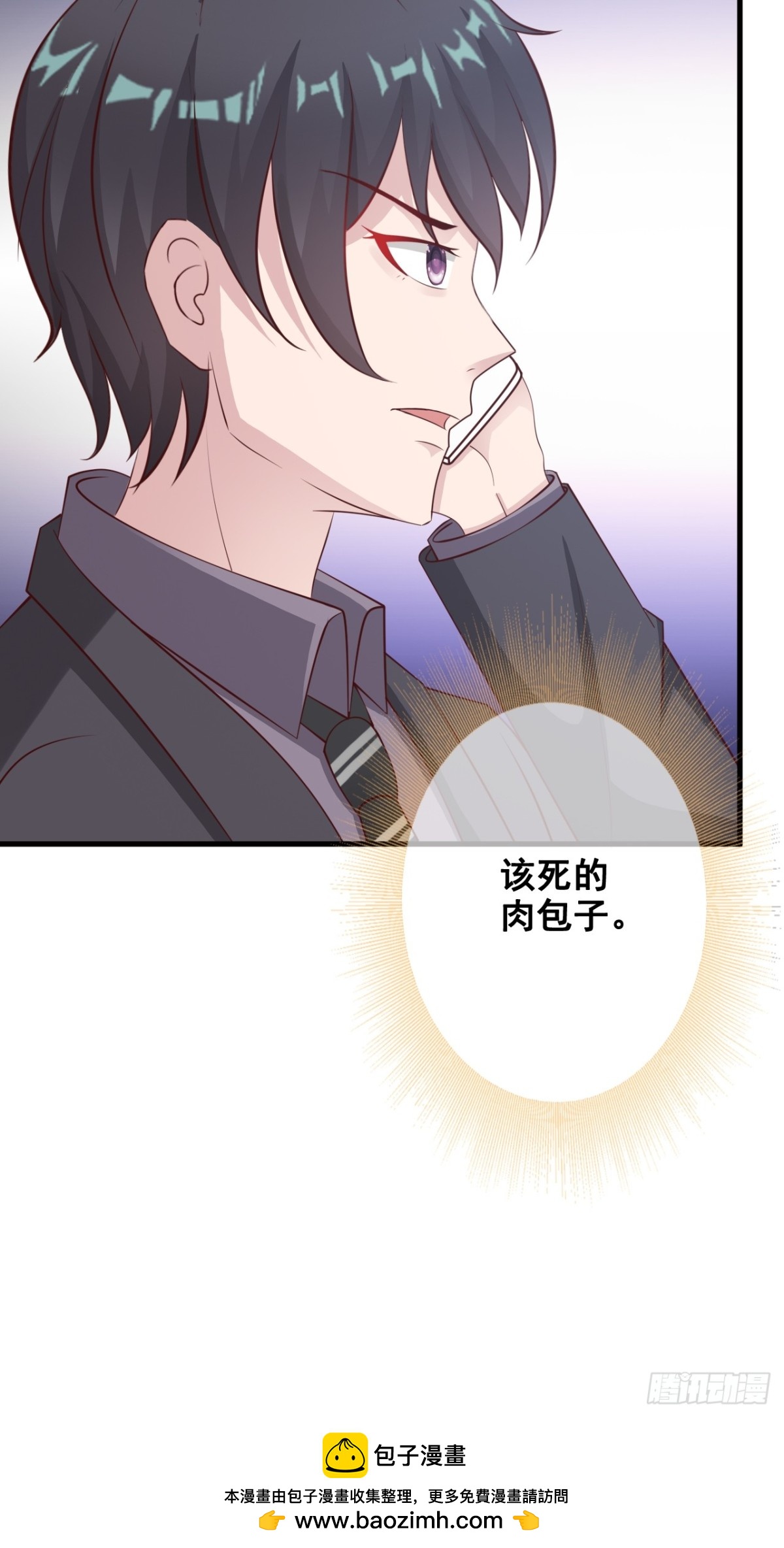 第30话-第32话