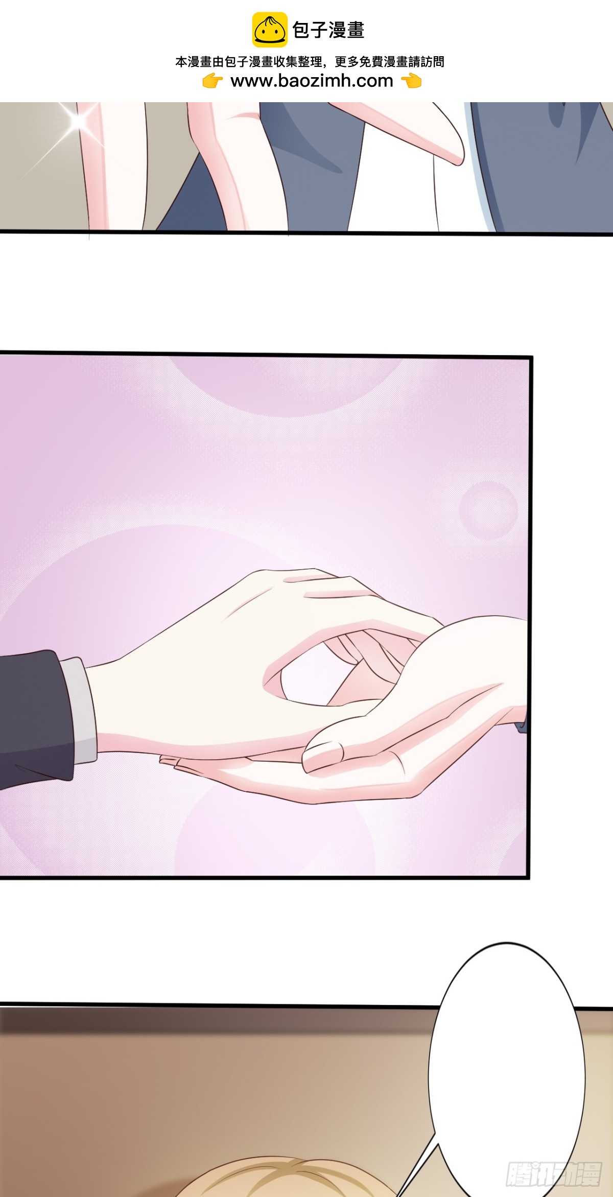 第30话-第32话