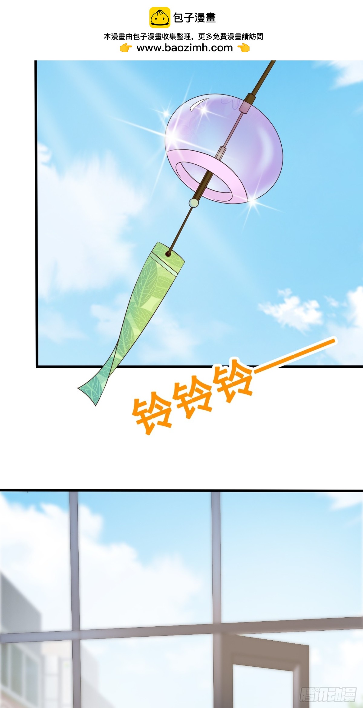 第30话-第32话