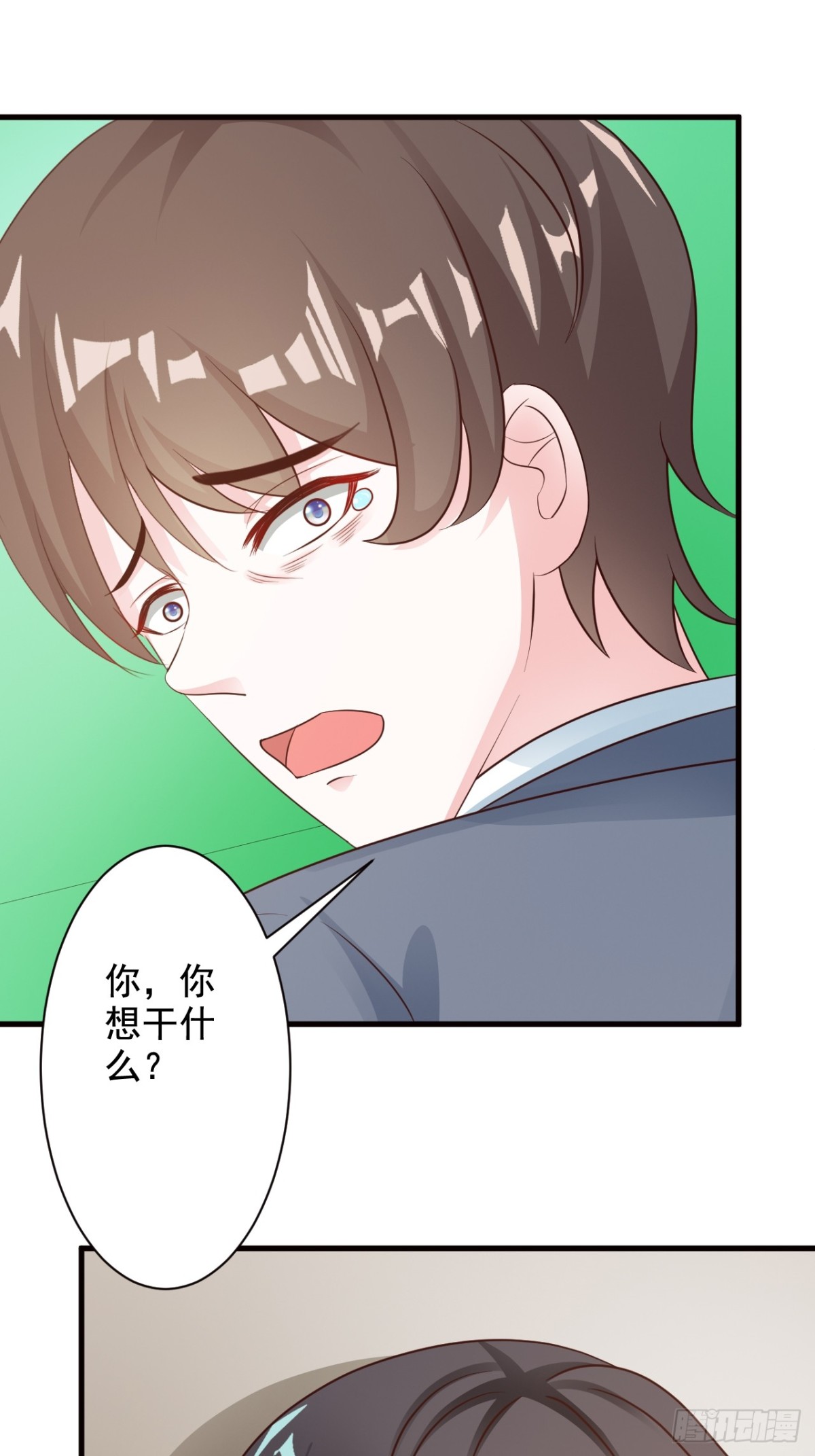 第32话-第34话