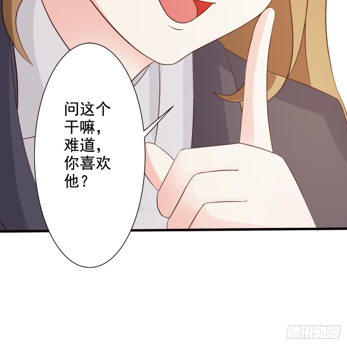 第32话-第34话