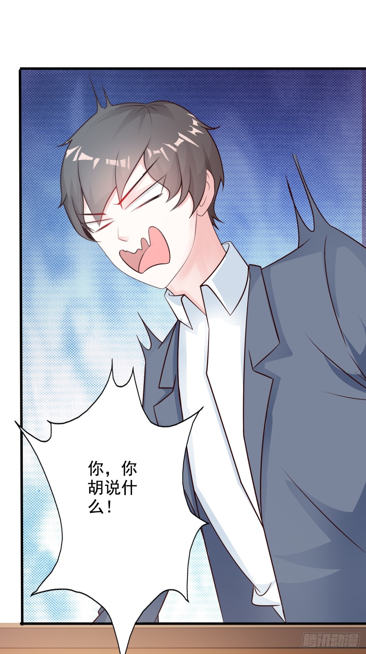 第32话-第34话