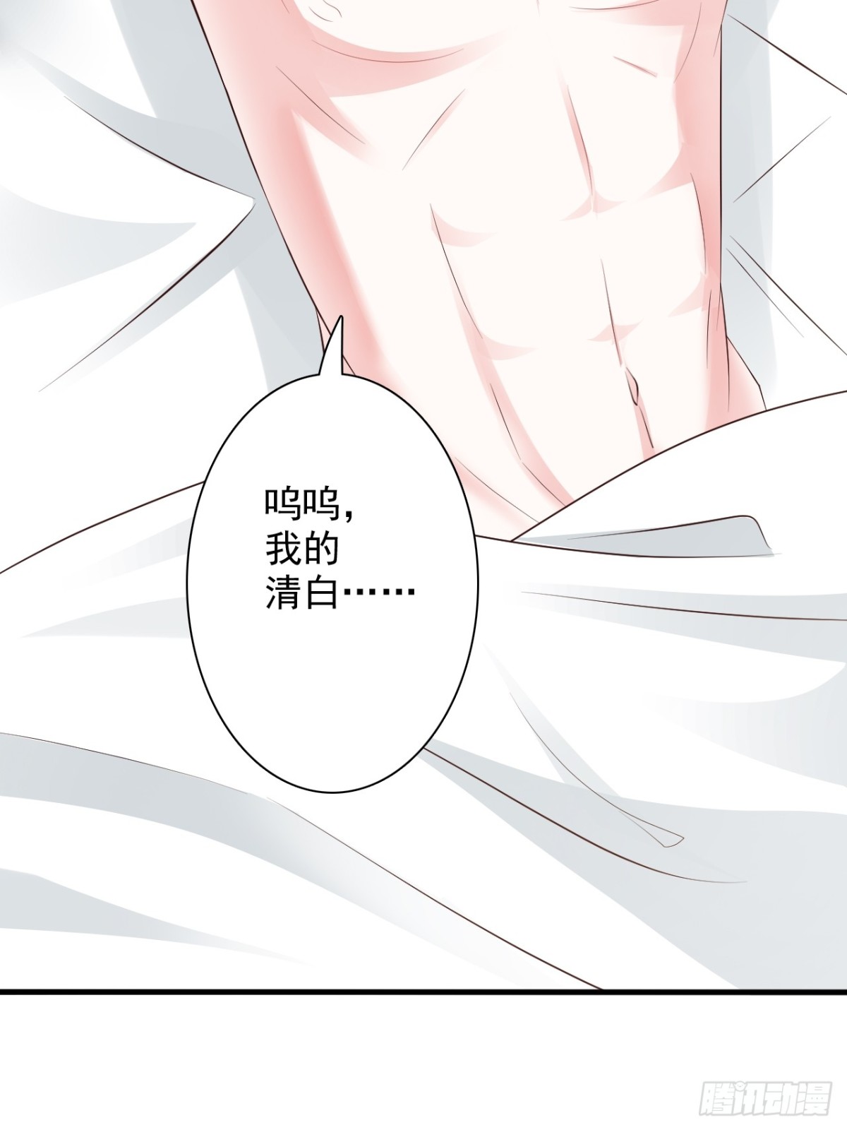 第34话-第36话